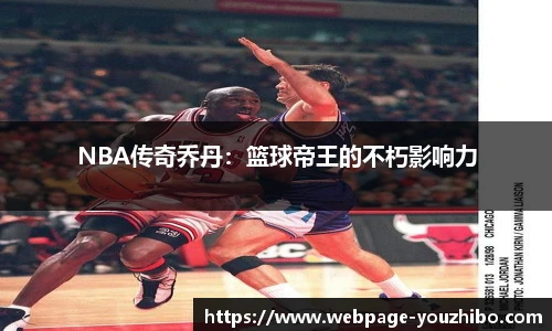 优直播官网