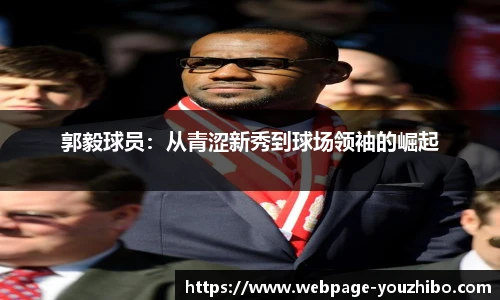 优直播官网