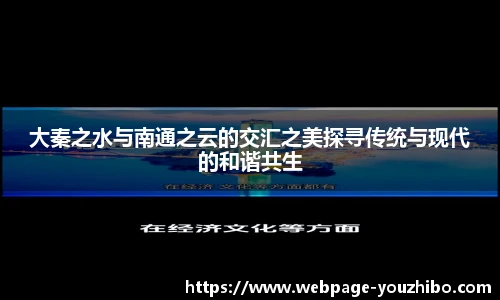 优直播