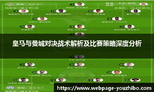 yoo直播