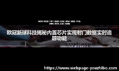 优直播官网