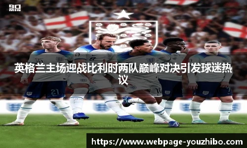 yoo直播