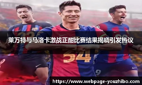 yoo直播